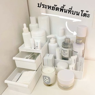 【ลด10%-โค้ดPMMMAR】 ชั้นวางเครื่องสําอางพลาสติกมีลิ้นชัก ชั้นใส่เครื่องเขียน