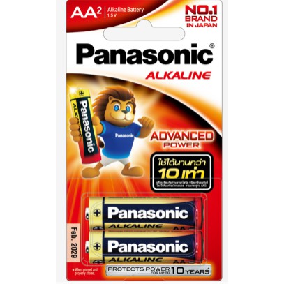 LR6T/2B ถ่าน Alkaline  PANASONIC