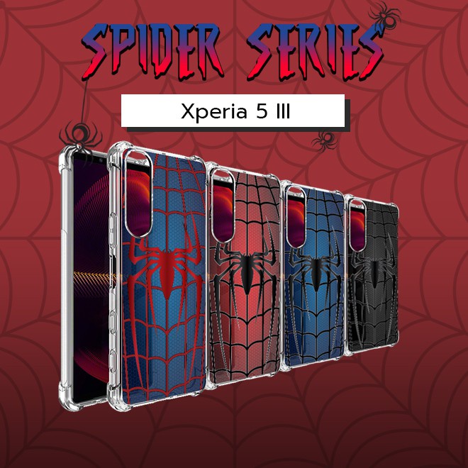 เคส SONY Xperia 5 III Spider Series 3D Anti-Shock Protection TPU Case