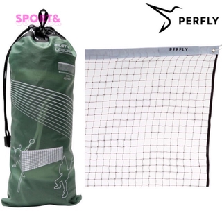 PERFLY เน็ตแบดมินตัน รุ่น LEISURE NET (สีน้ำตาล)