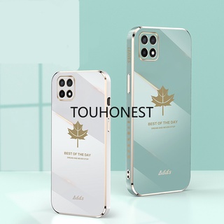 เคส Infinix Smart 6 HD Cute Silicone Maple Leaf Phone Case With Rope โทรศัพท์มือถือ ซิลิโคนนิ่ม ลายใบเมเปิ้ลน่ารัก พร้อมเชือกคล้อง สําหรับ