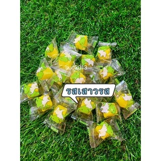 เยลลี่ผลไม้ 500กรัม 1000กรัม