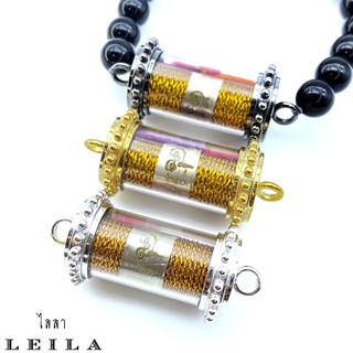 Leila Amulets ตะกรุดโคตรเฮง พันด้ายดิ้นสีทอง (พร้อมกำไลหินฟรีตามรูป)