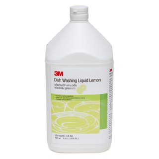 3M Dish Washing Liquid Lemon ผลิตภัณฑ์ล้างจาน 3เอ็ม ชนิดเข้มข้น สูตรมะนาว 3.8 ลิตร