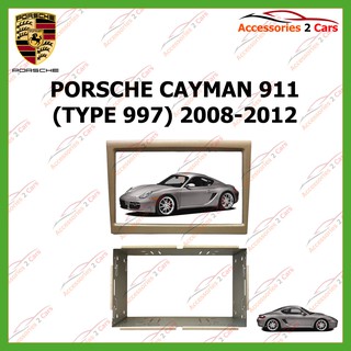 หน้ากากเครื่องเล่นPORSCHE CAYMAN 911 918  2DIN ปี2008-2012 รหัส NV-PS-001