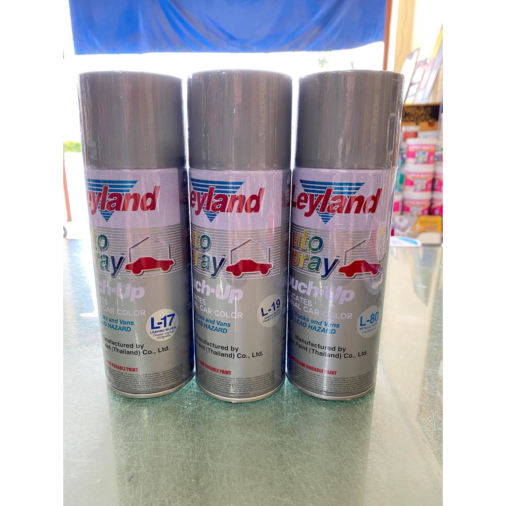 สีสเปรย์ บรอนซ์เงิน บรอนซ์ประกาย บรอนซ์เกล็ด L17 L19 L80 เลย์แลนด์ Leyland Spray