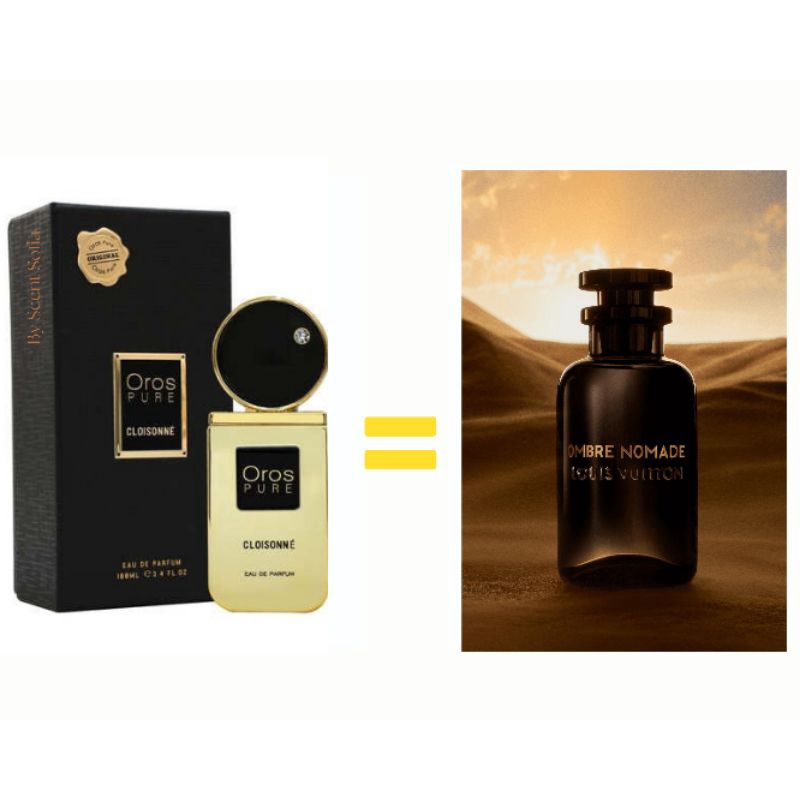 (Armaf) OROS PURE CLOISONNE EDP(Dupe! Ombre Nomade)