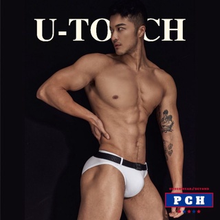 U-TOUCH | Denim Series Belted Brief กางเกงในชาย กางเกงว่ายน้ำชาย บิกินี