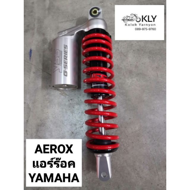 โช๊คหลัง​YSS​ AEROX​ YAMAHA​ (แอร์ร๊อค)​ รุ่น​G-SERIES.สีแดง​ ยาว305cm