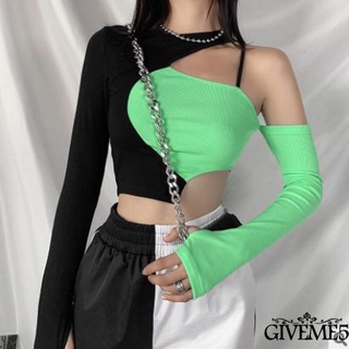 Giveme - เสื้อยืดแขนยาวสําหรับผู้หญิง