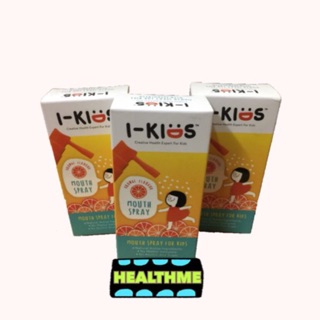 IKids Mouth spray สเปรย์พ่นแก้ไอ แก้เจ็บคอสำหรับเด็ก เด็กไอ เด็กเจ็บคอ