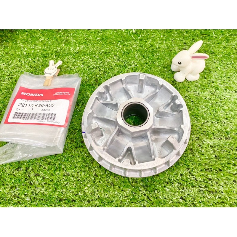 VARIO 150 / PCX150 FACE COMP HONDA - 22110-K36-A00