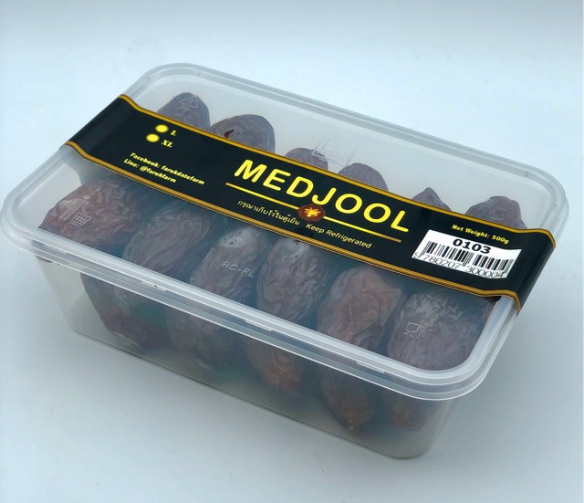 อินทผลัม เมลจูล 500 กรัม คัดพิเศษ