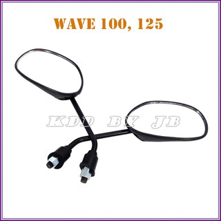 กระจกมองข้างเดิม WAVE100 ,W125 ราคาถูก