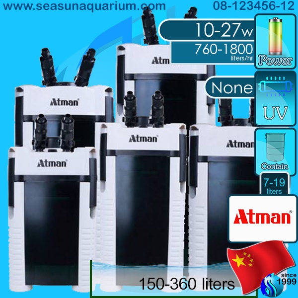 Atman AT-3335S AT-3336S AT-3337S AT-3338S AT-3339S เครื่องกรองนอกตู้ External Filter at3335 at3336 a