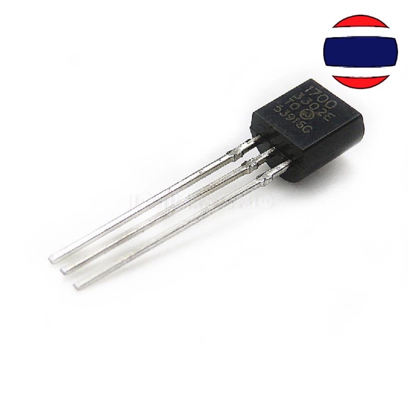 1pcs MCP1700-3302E TO-92 MCP1700 1700-3302E TO92 17003302E Fixed LDO Voltage Regulator