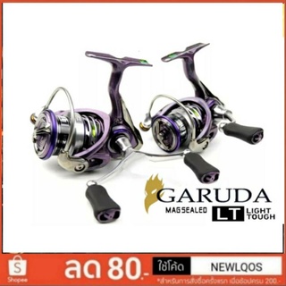 DAIWA GARUDA LT 2021