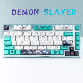 Demon Slayer keycaps cherry  profile Dye-Sublimation   PBT keycap 141keys