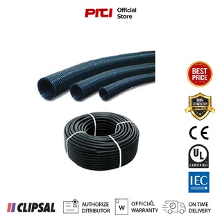 CLIPSAL ท่ออ่อนลายลูกฟูก 9016CM BK 50 ม. สีดำ 16mm