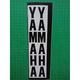 Motorbike  sticker (YAMAHA)สติกเกอร์ YAMAHA สำหรับติดรถมอเตอร์ไซค์หรือรถยนต์