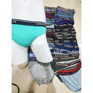!!!SALE!!! กางเกงในชาย L-2XL ขายต่ำกว่าทุน หมดแล้วหมดเลย