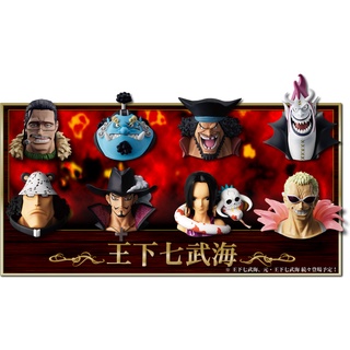 Seven Warlords of the Seas Set ของแท้ JP แมวทอง - Greatdeep Collection Bandai [โมเดลวันพีช] (8 ตัว)