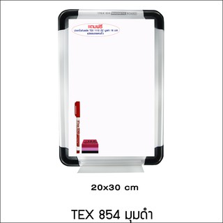 TEX 854 ขนาด 20x30 ซม.