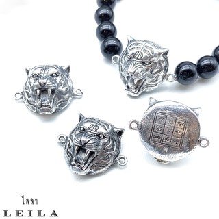 Leila Amulets เสือแม่ลูกอ่อนนอนกิน (พร้อมกำไลหินฟรีตามรูป)