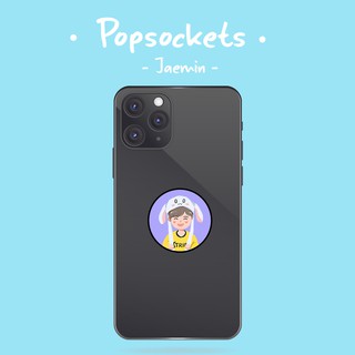 Popsockets NCT Dream Jaemin 💛  ที่ติดหลังโทรศัพท์ ยืดหดได้