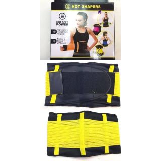 Hot Belt Power Shapers เข็มขัดเรียกเหงื่อ