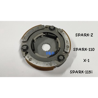 [4G1]ครัชท์ 3 ก้อน ชุดใหญ่ SPARK-Z,SPARK-110-115i,FINN