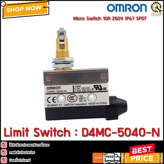 Limit Switch OMRON D4MC-5040-N ,10A 250V **CH