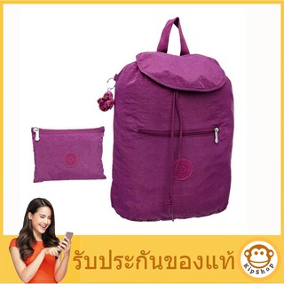 Kipling Foldable Backpack  สี Grape เป้สะพาย พับเก็บได้