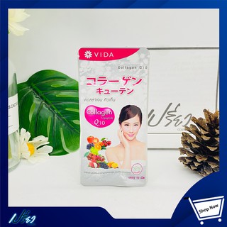 VIDA วีด้า ผลิตภัณฑ์อาหารเสริม คอลลาเจน คิวเท็น 12 เม็ด Collagen Q10 Dietary Supplement Product 12 tablets 1ซอง