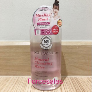 Nu Formula นู ฟอร์มูล่า มิเนอรัล คลีนซิ่ง วอเตอร์ 510 มล.