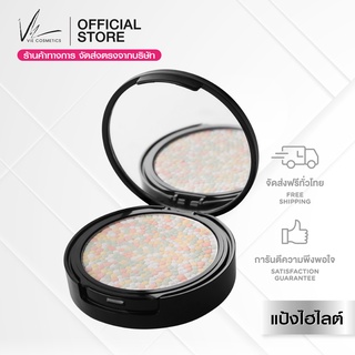 ใหม่ Vie Cosmetics Translucent Glow Powder 10 g. แป้งไฮไลต์ ใบหน้าดูโดดเด่นมีมิติ ฉ่ำโกล์ว