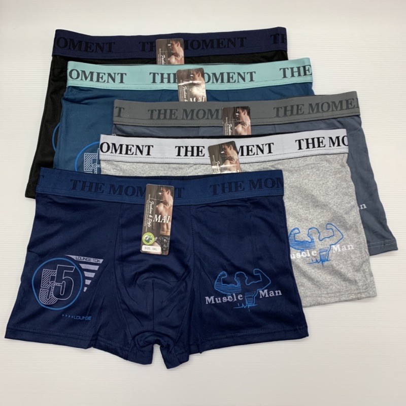 (ส่งจากไทย ) Boxerชาย กางเกงในบ็อกเซอร์ บ็อกเซอร์ชาย กางเกงในผู้ชาย มีไซส์จัมโบ้ 100โล