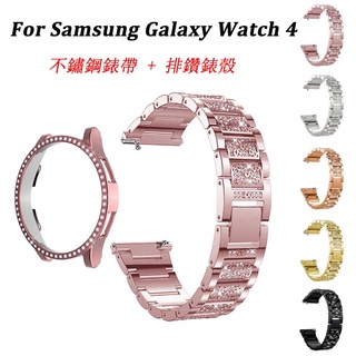 สายนาฬิกาข้อมือสเตนเลส ประดับเพชร 40 มม. 44 มม. สําหรับ Samsung Galaxy Watch 4 Classic 42 มม. 46 มม.