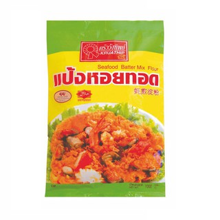 ว๊าว🍟 ครัววังทิพย์ แป้งหอยทอด 1000 กรัม Kruawangthip Seafood Mix Flour 1000 g