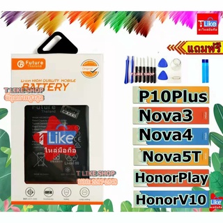 แบตเตอรี่ Huawei P10 Plus Nova​4​ Battery Huawe​i Nova​ 4​ P10Plus Honor​ Play​ ​ มีคุณภาพดี งานแท้ บริษัท HB386589ECW