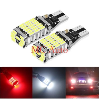 หลอดไฟถอยหลัง T15 LED 45smd พร้อม Canbus T10 LED W16W LED 4014 สีขาว สีแดง ไม่มีข้อผิดพลาด