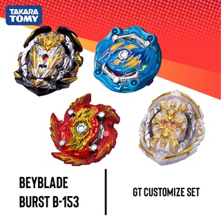 เบย์เบลด Beyblade Burst B-153 GT Customize Set