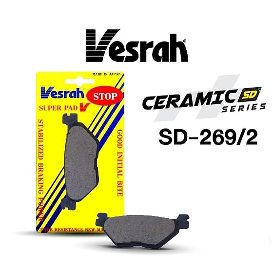 ผ้าเบรค หลัง Yamaha XT1200 Super Tenere T-Max  XV950 Bolt FJR1300 V-Max Vesrah Japan SD-269 VD-269