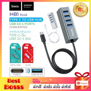 Hoco HB1 / HB25 Plus Type-C to USB HUB Ports,USB HUB 4PORT อุปกรณ์เพิ่มช่อง USB 4 ช่อง Typc-C USB HUB bestbosss