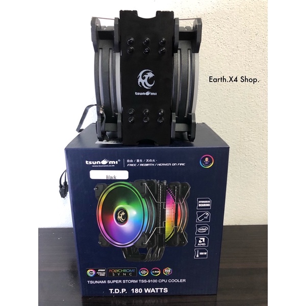 TSUNAMI CPU COOLER TSS-9100 RGB (Black) พร้อมส่ง✅