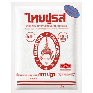 ไทยชูรส ผงชูรส ตราชฎา ขนาด 454 กรัม