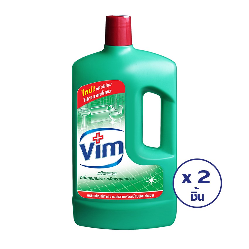 Vim วิม น้ำยาล้างห้องน้ำ กลิ่นกรีนเฟรช ขวด 900 มล. (ทั้งหมด 2 ชิ้น) |  Shopee Thailand