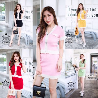 GN10982  **รบกวนสอบถามก่อนสั่งซื้อจ้า**  Set ไหมพรมเสื้อแขนสั้น + กระโปรง