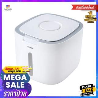 ถังข้าวสารพลาสติก KECH NANO4 กก.PLASTIC RICE STORAGE CONTAINER KECH NANO 4KG