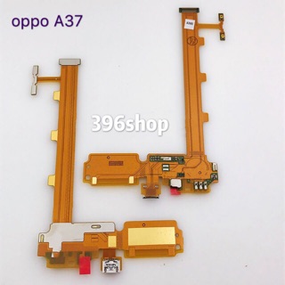 แพรตูดชาร์จ ( Charging Port Flex )OPPO A37、A39、A51f、A71、A77、A11、R9s、1201、A33、X9006/X9007